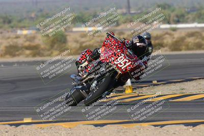 media/Oct-05-2024-Race Pace (Sat) [[aa7b44e117]]/2-Turn 11 (815am)/